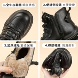 Martens, демисезонные детские утепленные туфли для мальчиков, короткие сапоги, обувь, подходит для подростков