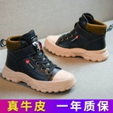 Martens, демисезонные детские короткие сапоги для мальчиков, утепленные туфли, из натуральной кожи