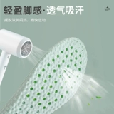 Дезодорант с горькой полынью, дезодорированные летние противоболевые амортизирующие латексные стельки, впитывает пот и запах, мягкая подошва, увеличенная толщина