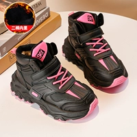 Красный хлопок