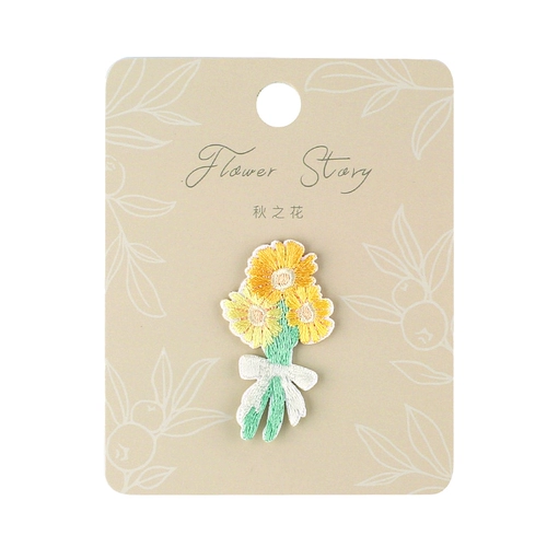 Штаны, сумка, самоклеющийся пластырь, в цветочек, с вышивкой