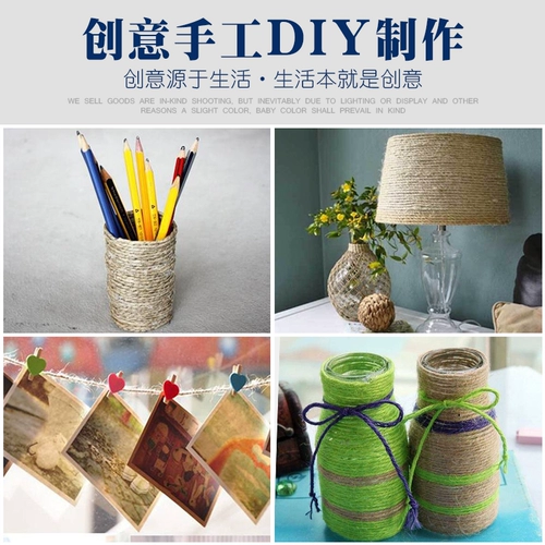 Colorcus веревка, веревка веревки фото стены, пакет, веревочная упаковка