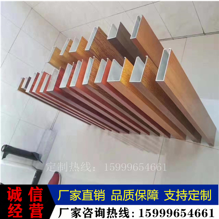 Subway Corridor Suspended Ceiling Aluminium Foncom Hotel Decorated Suspended Ceiling Aluminium Squared aluminium Foundry wavy aluminium Foundry