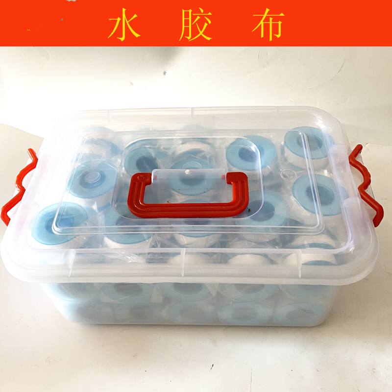 Water rubberized raw material with 25M raw material with thickened widened long gas water pipe seal waterproof raw rubber belt 100 vol.