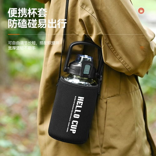 Стеклянный чайник, вместительная и большая стеклянная летняя чайная чашка, объем 2000, 2000 мл, защита при падении