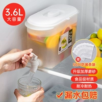 Холодный чайник+чайный пакет с блокнотом 50 50