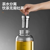 Стеклянный чайник, вместительная и большая стеклянная летняя чайная чашка, объем 2000, 2000 мл, защита при падении