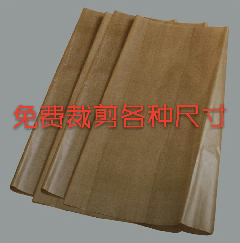 理想RZ系列专用版纸蜡纸EV3561C：让您的打印体验更上一层楼！