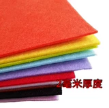 Нетканая ткань для детского сада на стену, 45×40см