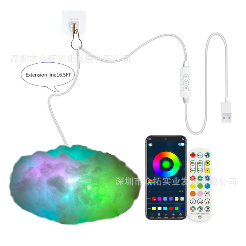 Thunder Cloud Lamp Amazon Bestseller Cloud Lamp Handmade DIY Smart App Sound-Activated Lightning Cotton Atmosphere Lamp