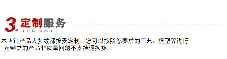 创意星空宇航员钥匙扣可爱卡通小熊公仔挂件汽车包包挂饰礼品批发详情16