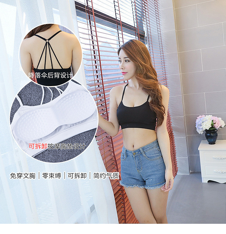 Liền mạch liền mạch backless quai ống thể thao hàng đầu áo ngực đẹp quấn ngực áo vest không có vòng thép phụ nữ với miếng đệm ngực áo ngực hở lưng