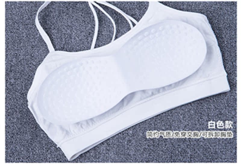 Liền mạch liền mạch backless quai ống thể thao hàng đầu áo ngực đẹp quấn ngực áo vest không có vòng thép phụ nữ với miếng đệm ngực áo ngực hở lưng