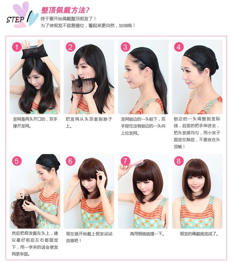 Perruque Long cheveux raides - Ref 2608219 Image 20