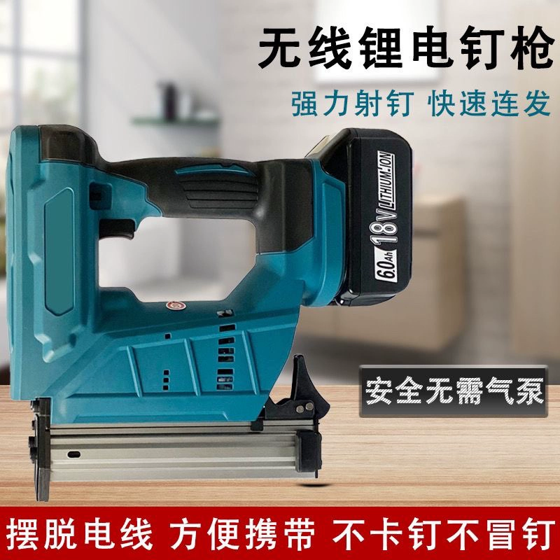 dụng cụ bắn đinh rút Makita Sạc Lithium Nailer F30 Trực Tiếp Móng Tay Mã Móng Tay Gỗ Hiện Vật Di Động Không Dây Trang Trí Nhà Súng Bắn Đinh súng bắn đinh đồng súng bắn đinh bê tông bằng pin