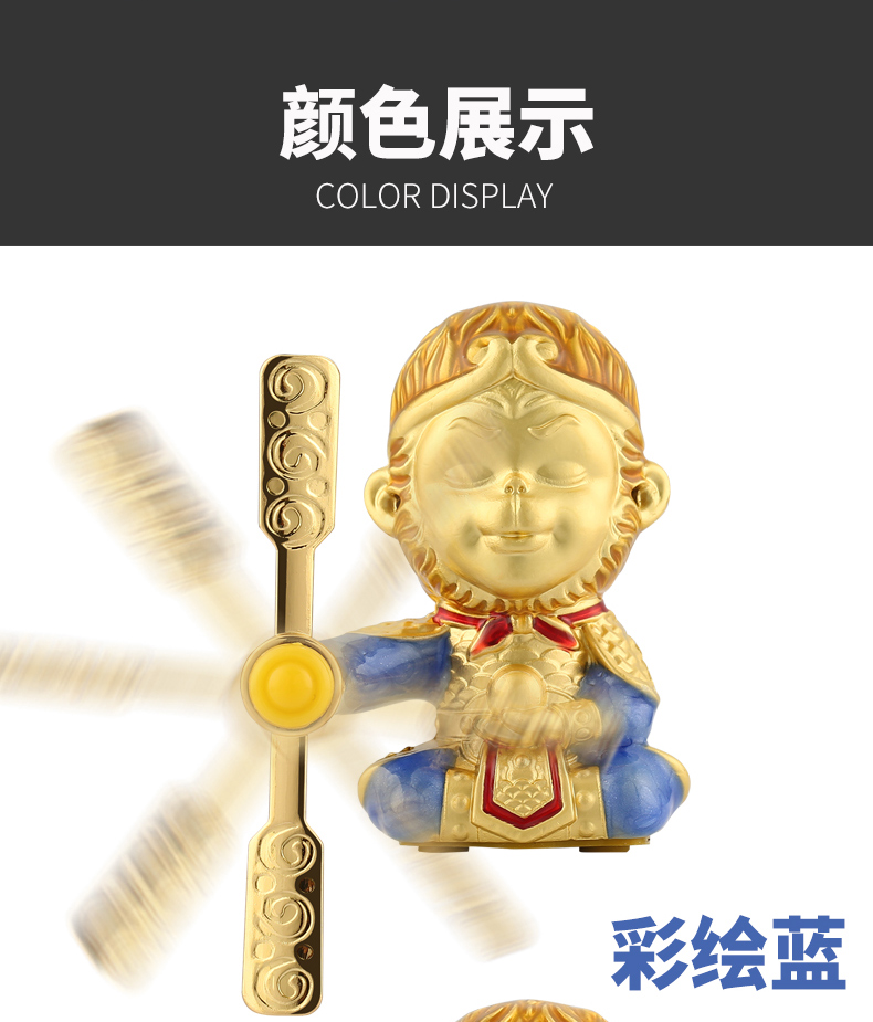 Xe hơi nước hoa xe hơi xoay xe Sun Wukong quạt trang trí trang trí Qiti Dasheng mạng màu đỏ - Trang trí nội thất trang trí phòng khách nhà ống
