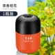 [Xiangxiang Osmanthus] Продвижение 1 бутылки ◆ Ароматерапия растения ◆