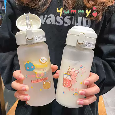High value Korean version of heat-resistant milk frosted water bottle student girl heart cartoon cute with straw glass water Cup