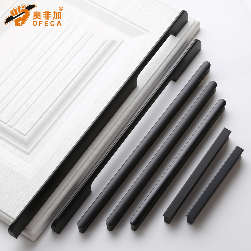 Oufiga cabinet door handle Modern simple black wardrobe door handle Light luxury high-end cabinet Extended shoe cabinet