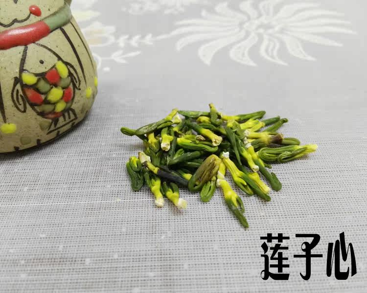 Bougie - Ref 2488241 Image 17