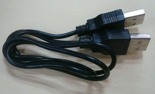 Câble extension USB - Ref 436218 Image 20