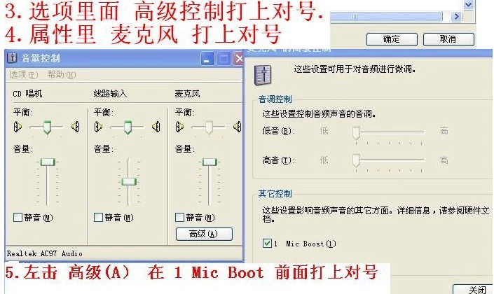 Máy tính xách tay nhỏ có độ nhạy cao Q dành cho máy tính để bàn không dây