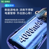 Портативный маленький складной настольный вентилятор