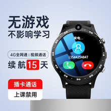 儿童防水多功能智能电话