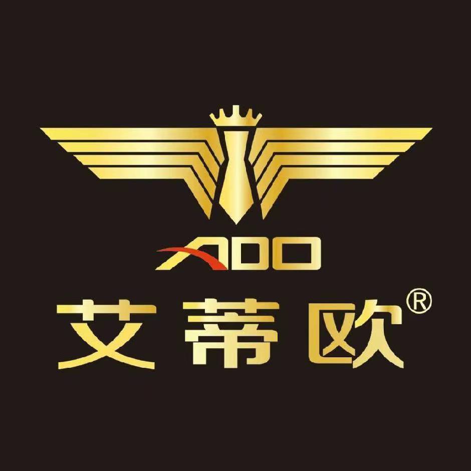 领航艾蒂欧渔具