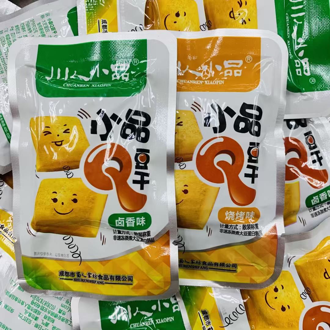 Sichuan people's small products Q bean dry Sichuan specie fish beans dry leisure net red food 500 gr-5 fragrant barbecue