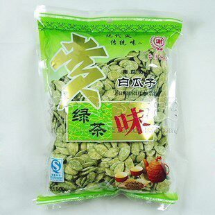 Recommended for Taiwan TSE Green Tea Taste South Melon Seeds Boutique Snow White crisp New stock Nuts Fried stock snacks 500g