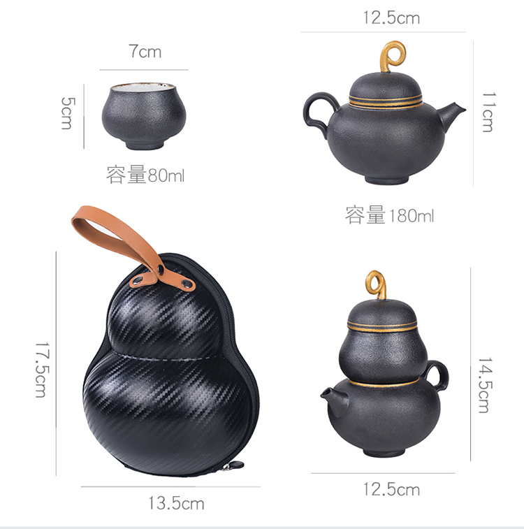 Jun ware secret black paint gourds crack cup portable travel kung fu tea set contracted a pot of black pottery cup