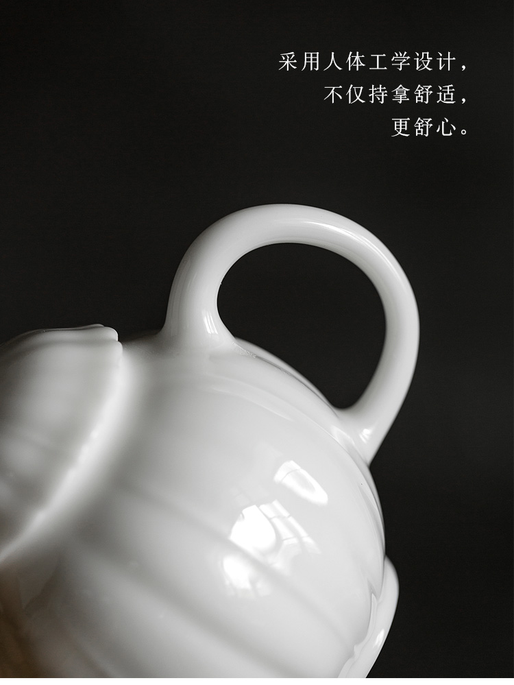 Jun ware dehua white porcelain one little teapot with Chinese style petals teapot with checking ceramic pot of 120 ml