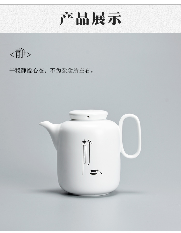 Jun ware teapot single pot of contracted zen household utensils, high - capacity ceramic tea kettle handle pot of 960 ml