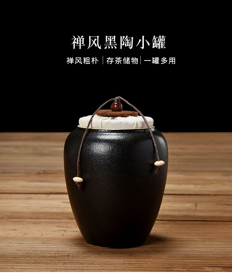 Jun ware caddy fixings of black ceramic small portable home cloth cover sealed as cans packaging pu 'er tea POTS