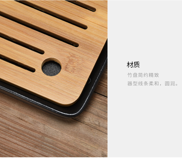 Jun ware small square ceramic tea tray bamboo tea tea set small office four Japanese dry terms plate
