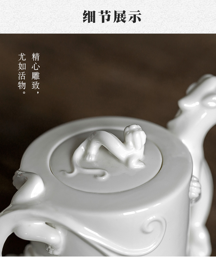 The masters of jun ware Lin Rongxian dehua white porcelain teapot longnu pot of large teapot hip ceramic pot