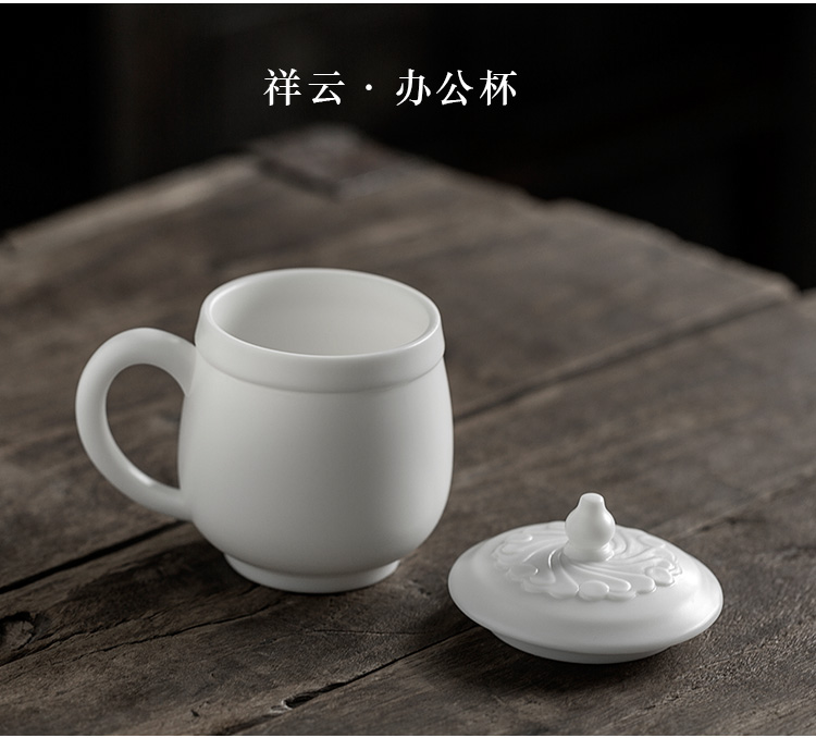 Jun ware dehua white porcelain teacup unglazed office glass ceramic tea cup large - capacity water cup with cover individual cup