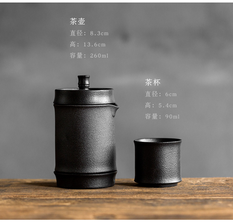 Jun ware ceramic crack cup is suing travel tea set suit portable black pottery pot 2 cups with easy to receive