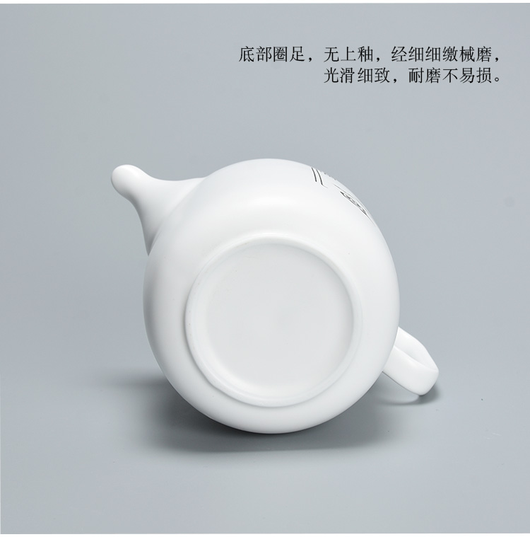 Jun ware teapot single pot of contracted zen household utensils, high - capacity ceramic tea kettle handle pot of 960 ml