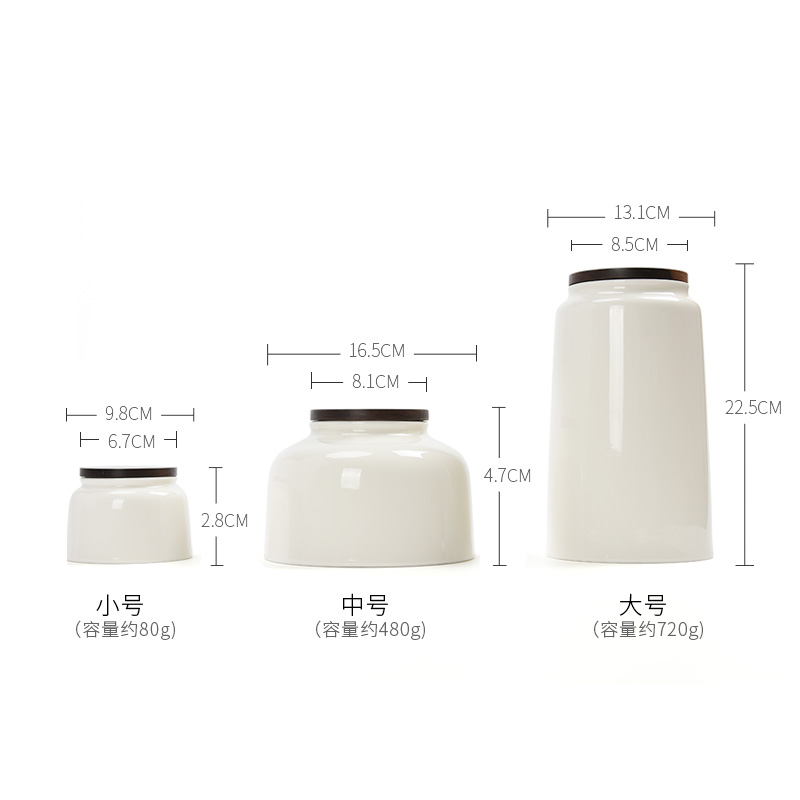 Jun ware dehua white porcelain with ebony caddy fixings cover tin foil seal tank creative ceramic tea storage tank