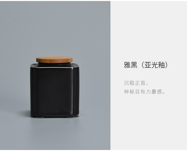 Jun ware caddy fixings ceramic multicolor seal pot portable creative move fashion small jar receives small storage tanks