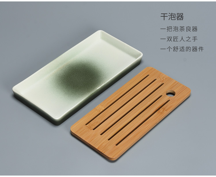 Jun ware small bamboo surface ceramic tea tray bamboo tea office Japanese dry mercifully of black rectangle tea tray