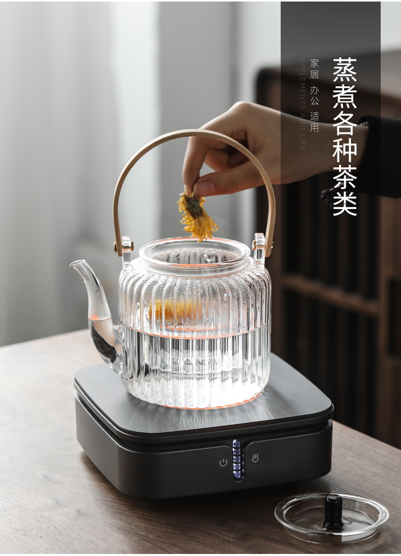 The teapot heat - resistant glass teapot The gentleman, The electric TaoLu cooking pot flower pot pot of tea kettle boil tea steamer