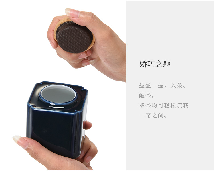 Jun ware caddy fixings ceramic multicolor seal pot portable creative move fashion small jar receives small storage tanks