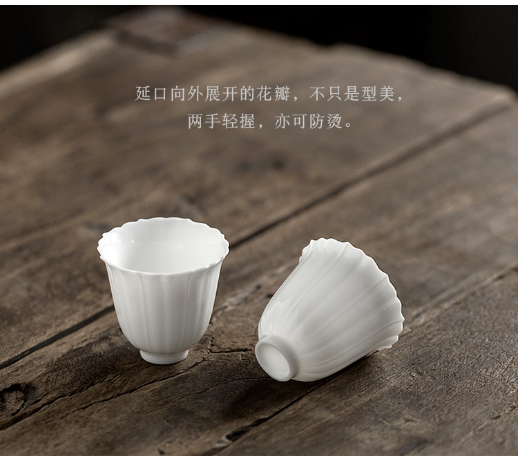 Jun ware dehua white porcelain cups kung fu tea cups a single sample tea cup ceramic tea cup single CPU petals CPU master