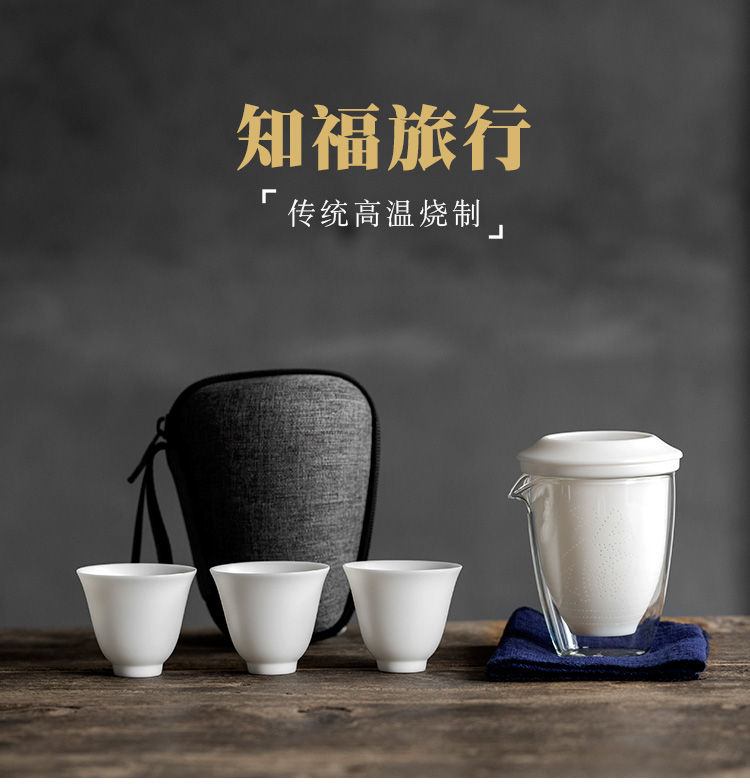 Jun ware dehua white porcelain crack is suing travel tea set suit portable a pot of three easy to receive you