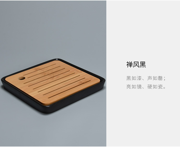Jun ware small square ceramic tea tray bamboo tea tea set small office four Japanese dry terms plate
