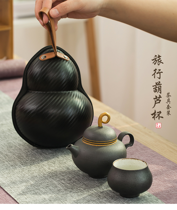 Jun ware secret black paint gourds crack cup portable travel kung fu tea set contracted a pot of black pottery cup