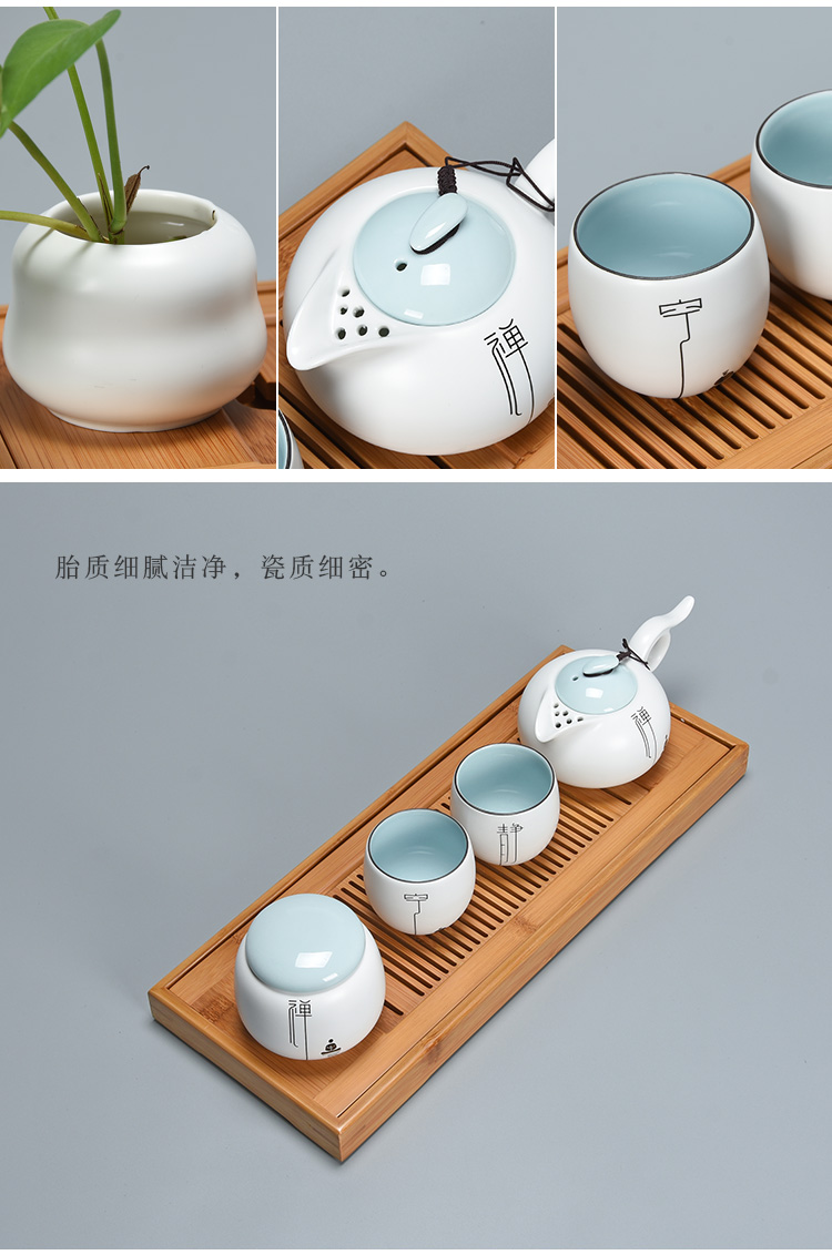 Jun ware fat white contracted kung fu tea set suit small set of household ceramic teapot tea is a pot of two cups of tea tray